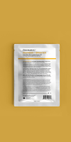 SkinHealthMD Destress and Brighten Mask_ Individual Envelope on  a Yellow Background 